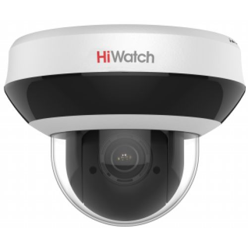 Видеокамера IP HiWatch DS-I405M(C) 4Мп уличная поворотная c EXIR-подсветкой до 20м и встроенным микр