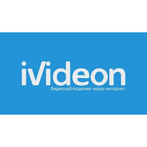 Ключ активации Ivideon Cloud 3 (1 месяц) на ПО Ivideon Cloud. тариф Cloud 3 для 1 камеры брендов Ivi