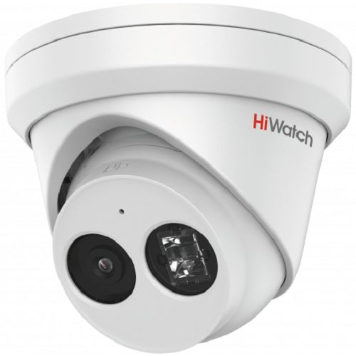 Видеокамера IP HiWatch IPC-T022-G2/U 2Мп с EXIR-подсветкой до 30м 1/2.8" Progressive Scan CMOS, 2.8м