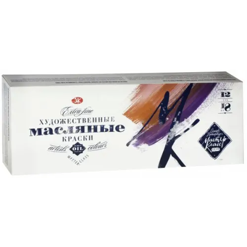 Невская палитра Краски масляные "Мастер-класс", 12 цветов, 18 мл
