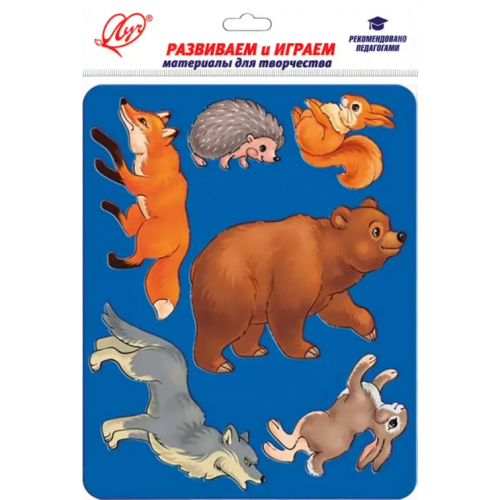 Луч Трафарет "Лесные звери"