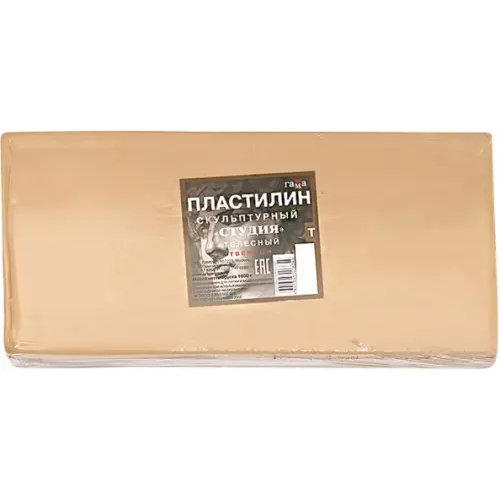 Гамма Пластилин скульптурный "Студия", телесный, твердый