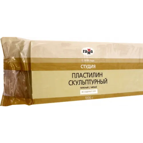 Гамма Пластилин скульптурный "Студия", телесный, мягкий