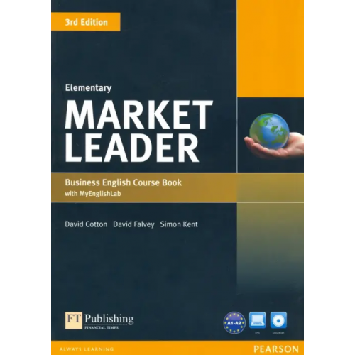 Pearson Market Leader. Elementary. Coursebook with MyEnglishLab access code (+DVD) (+ DVD) Cotton David, Falvey David, Kent Simon