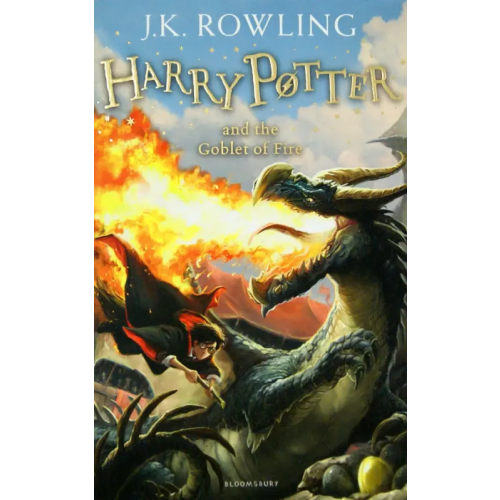 Bloomsbury Harry Potter and the Goblet of Fire Роулинг Джоан Кэтлин