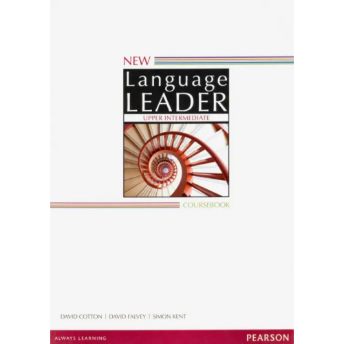 Pearson New Language Leader. Upper Intermediate Coursebook Cotton David, Falvey David, Kent Simon