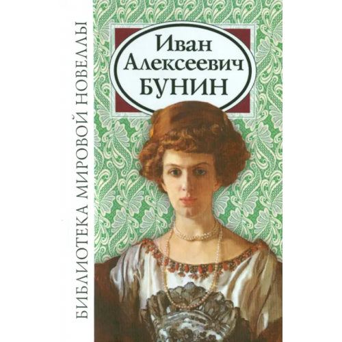 Звонница-МГ