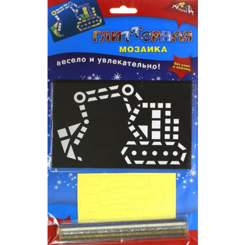 АппликА Мозаика глиттерная. Экскаватор