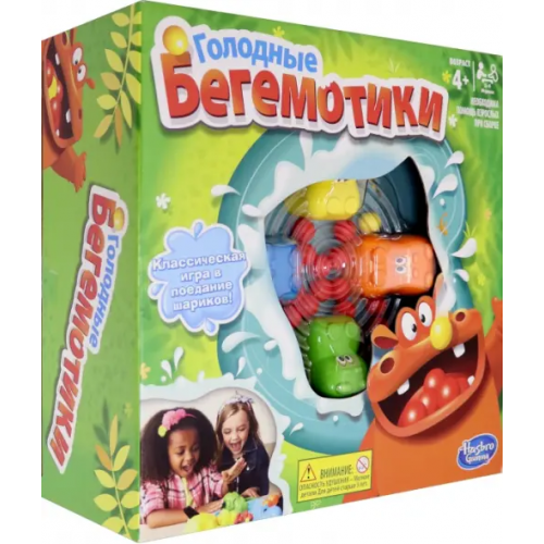 Hasbro Настольная игра. Голодные бегемотики