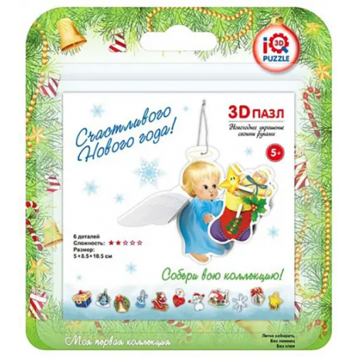 IQ 3D Puzzle 3D пазл. Ангел, 6 деталей