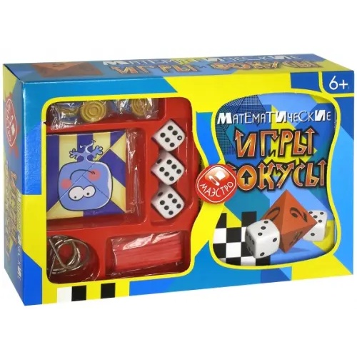 Новый формат Математические игры и фокусы