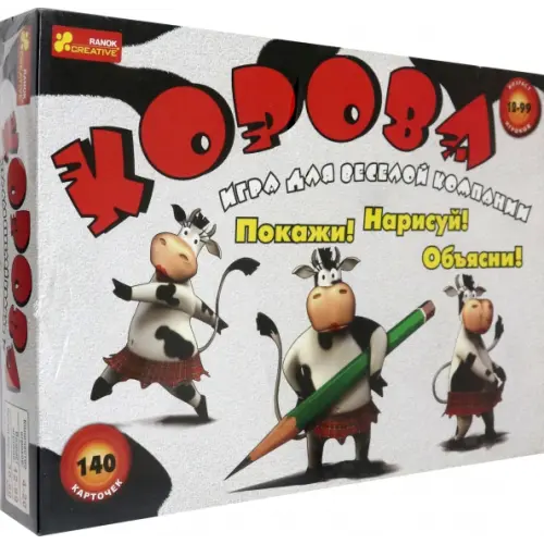 Ранок Настольная игра. Корова