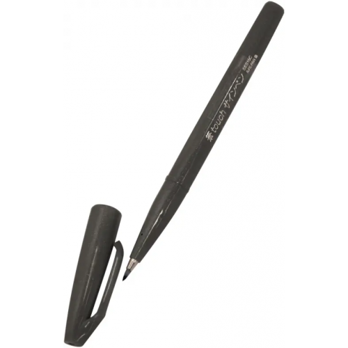 Pentel Фломастер-кисть, серый