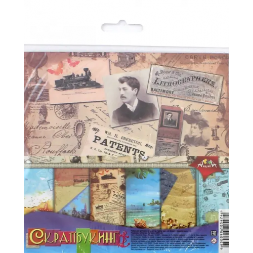 Креатив-Лэнд Бумага цветная для скрапбукинга, 6 листов, 15x15 см, "Отпуск"