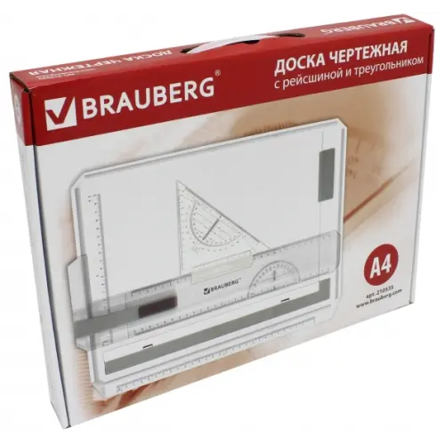 Brauberg Доска чертежная с рейсшиной и треугольником, А4, 370х295 мм
