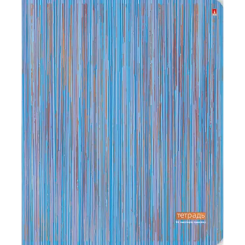 Альт Тетрадь "Полоски", А5, 96 листов, линия