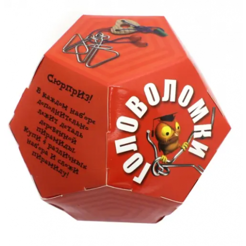 Новый формат Головоломка. Додекаэдр, красный