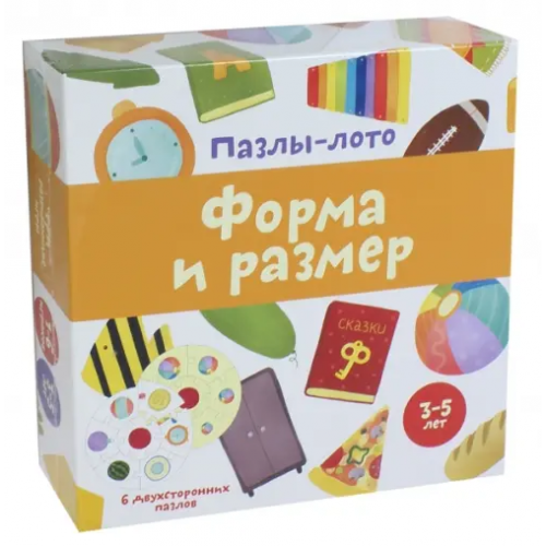 Маленький Гений-Пресс Пазлы-лото. Форма и размер