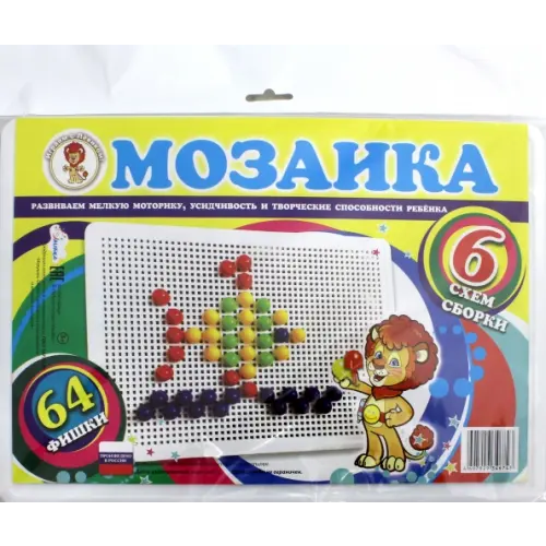Улыбка Мозаика. Рыбка, 64 фишки