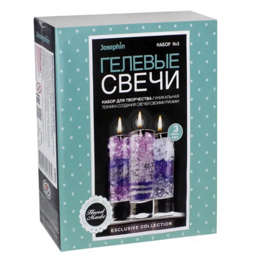 Фантазер Гелевые свечи "Набор №3", арт. 274032