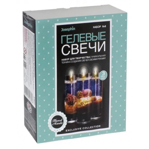 Фантазер Гелевые свечи с ракушками "Набор №2", арт. 274037
