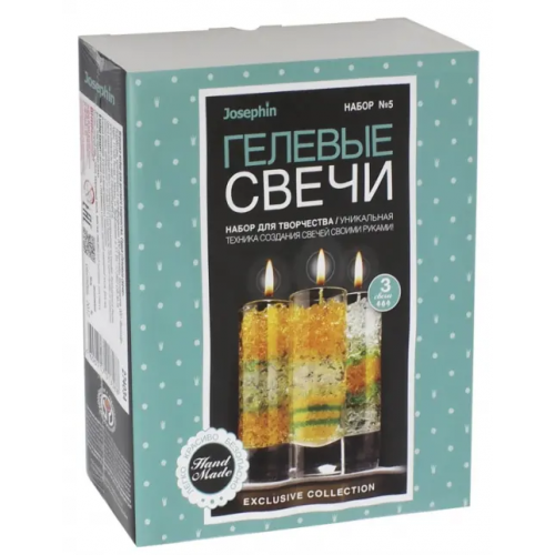Фантазер Гелевые свечи "Набор №5", арт. 274034