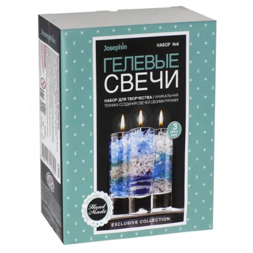 Фантазер Гелевые свечи "Набор №6", арт. 274035