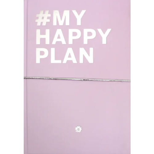 Эксмо Ежедневник. My Happy Plan, лавандовый