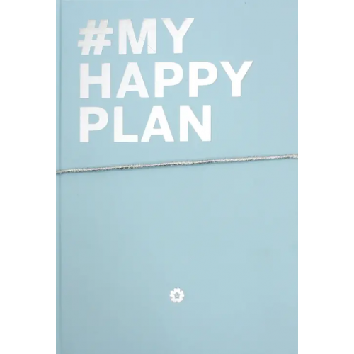 Эксмо My Happy Plan (Морской)