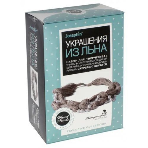 Фантазер Украшение из льна "Ожерелье с белым жемчугом"