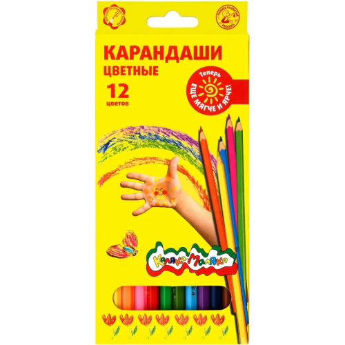 Карандаши цветные Каляка-Маляка шестигранные с заточкой (12 цветов)
