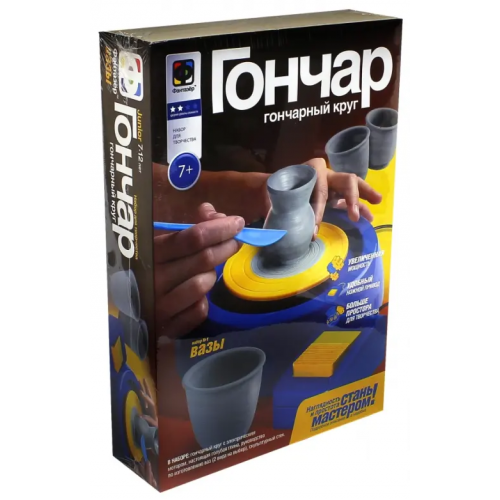 Фантазер Гончар. Вазы