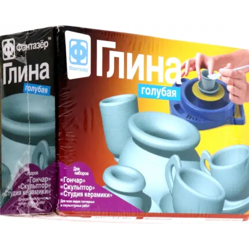 Фантазер Глина для гончара, голубая