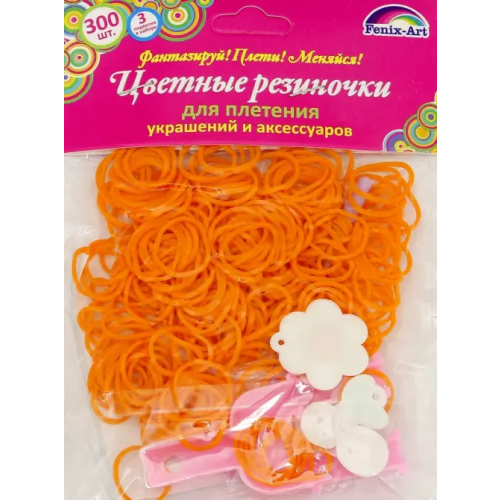 Феникс+ Резинки для плетения, 300 штук, оранжевый