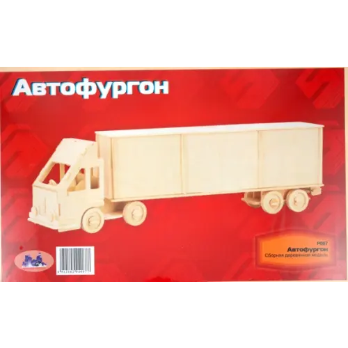 ВГА Модель деревянная сборная. Автофургон