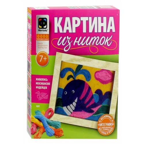 Фантазер Набор для творчества "Картина из ниток. Кит"