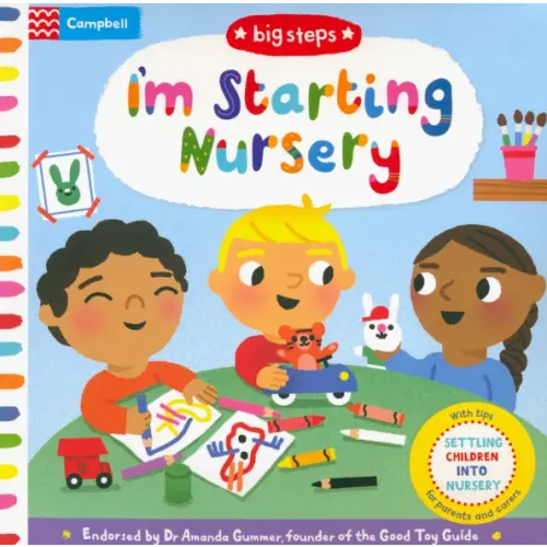 Campbell I'm Starting Nursery Cocklico Marion