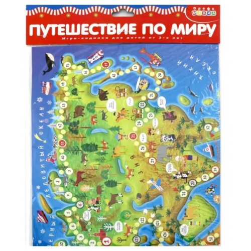 Дрофа Медиа Игра настольная-ходилка. Путешествие по миру