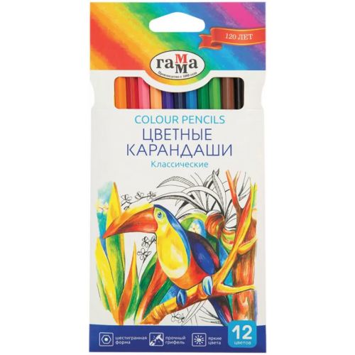 Гамма Карандаши цветные "Классические", 12 цветов