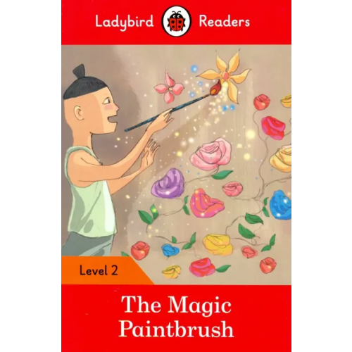 Ladybird The Magic Paintbrush