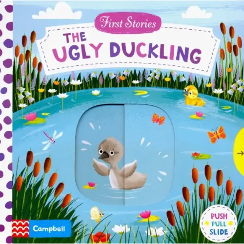 Campbell The Ugly Duckling