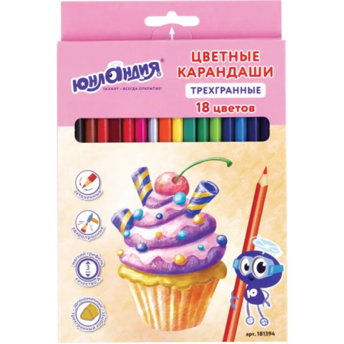 Юнландия Карандаши цветные "Сладкие истории", 18 цветов, заточенные