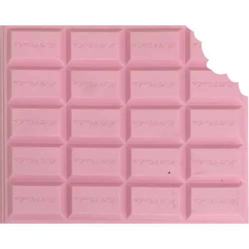 MAZARI Блокнот. Chocolate, 100 листов