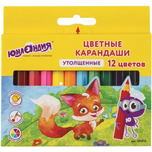Юнландия Карандаши цветные утолщенные "Малыши-карандаши", 12 цветов, укороченные, заточенные