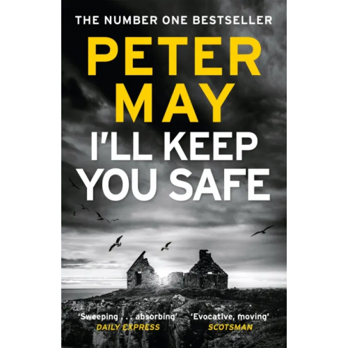 Riverrun I'll Keep You Safe Мэй Питер