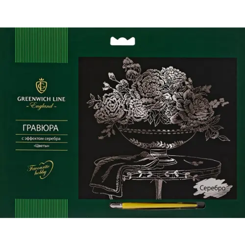 Greenwich Line Гравюра с эффектом серебра "Цветы", 29,5x21 см