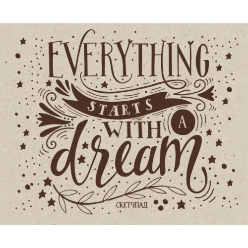 Бомбора Скетчпад. Everything starts with a dream