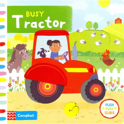 Campbell Busy Tractor