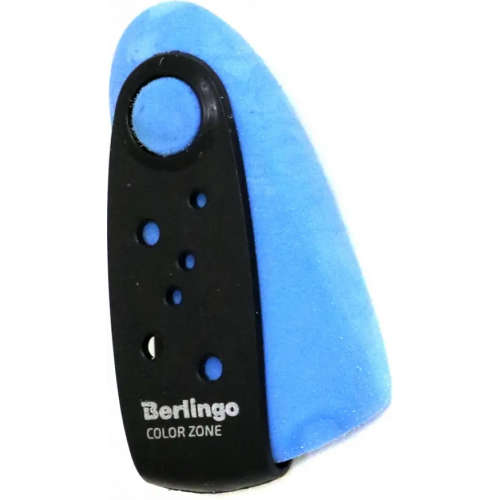 Berlingo Ластик Color Zone, с держателем