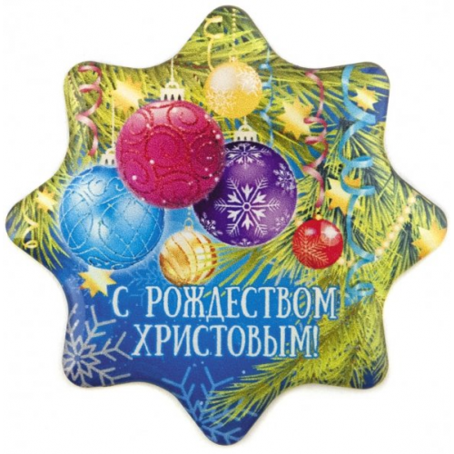 Символик Магнит со смолой. С рождеством христовым!